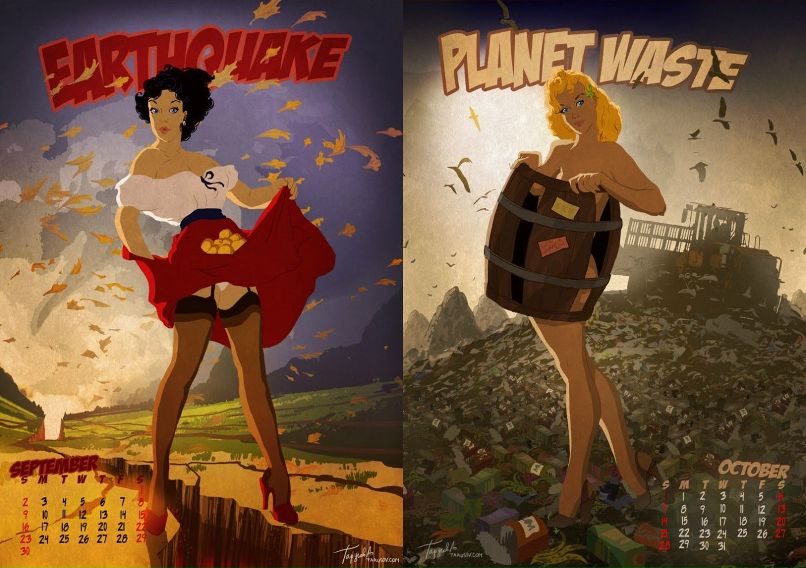 Влад Чирик фотография #13