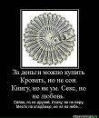 Вася Дєдов фотография #41 (источник - https://vk.com/id140028315)