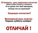 Віталій Андрійчук фотография #36 (источник - https://vk.com/id161394008)