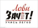 Οльга Κузнецова фотография #1
