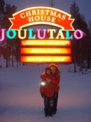 Елена Незнамова фотография #35 (источник - https://vk.com/id6177777)