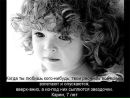 Ірина Василевич фотография #27 (источник - https://vk.com/id23709707)