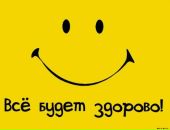 Фотография Юрьевича Федора