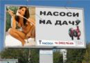 Андрій Цимбір фотография #21 (источник - https://vk.com/id101522449)