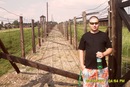 Влад Сідзінський фотография #35 (источник - https://vk.com/id19167669)
