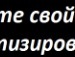 Тёма Беляев фотография #11 (источник - https://vk.com/id136029370)