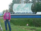 Фотография Коновалюк Олеси