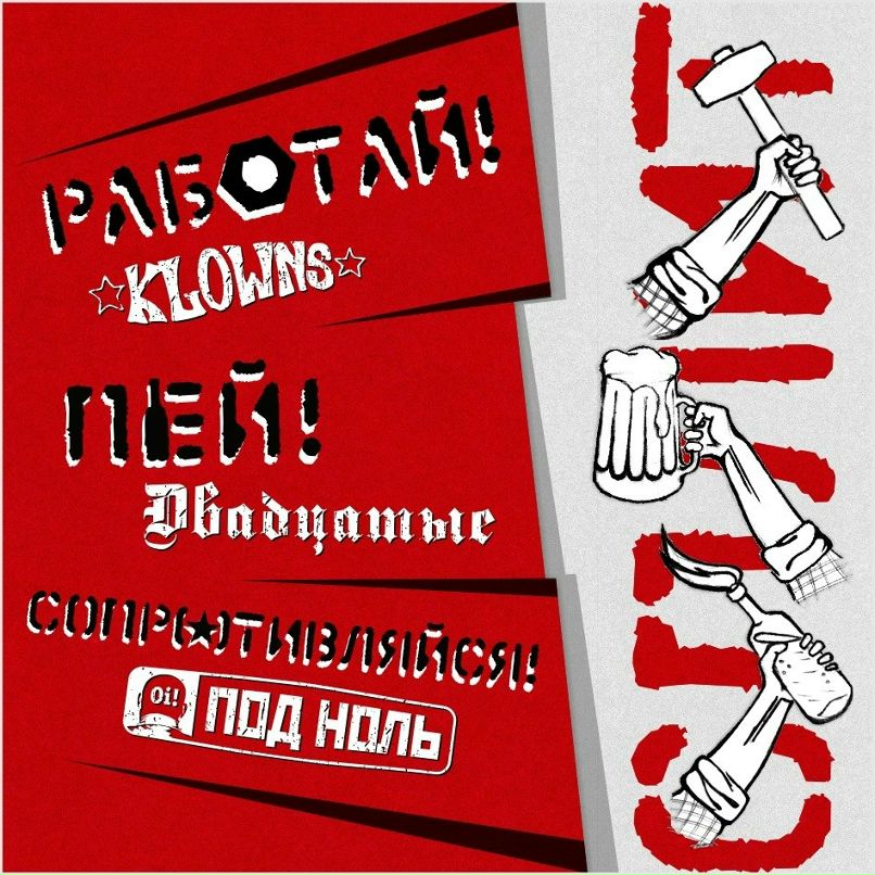 Швеллер Непрогнётся фотография #33