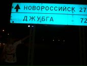 Фотография Fadeikina Julia