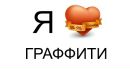 Владік Ткач фотография #1
