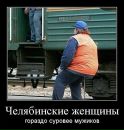 Дон-Хуан Іііі фотография #42 (источник - https://vk.com/id155790972)