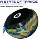 Іван Теплий фотография #47 (источник - https://vk.com/id65950903)