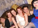 Мария Сутугина фотография #39 (источник - https://vk.com/id90197810)