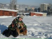 Фотография Блех Анастасии
