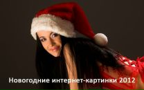 Міша Брана фотография #5 (источник - https://vk.com/id100766440)