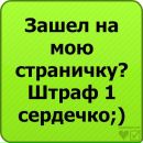 Ліза Шпак фотография #35 (источник - https://vk.com/id94507057)