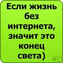 Ліза Шпак фотография #34 (источник - https://vk.com/id94507057)