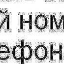 Юлія Вовченя фотография #7 (источник - https://vk.com/id137485338)