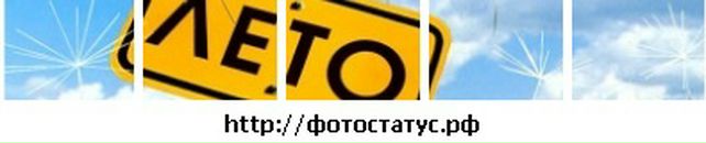 Іринка Мандаринка фотография #19 (источник - https://vk.com/id138402028)