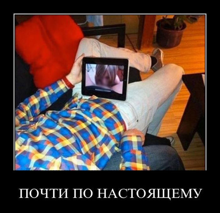 Искандер Реднакси фотография #25