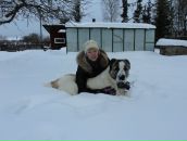 Фотография Щербаковой Марии