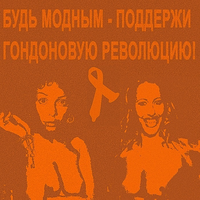 Иван Мастер фотография #25