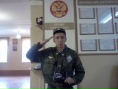 Фотография Мяконькова Тёмы