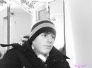 Саша Іванчук фотография #3 (источник - https://vk.com/id109150702)