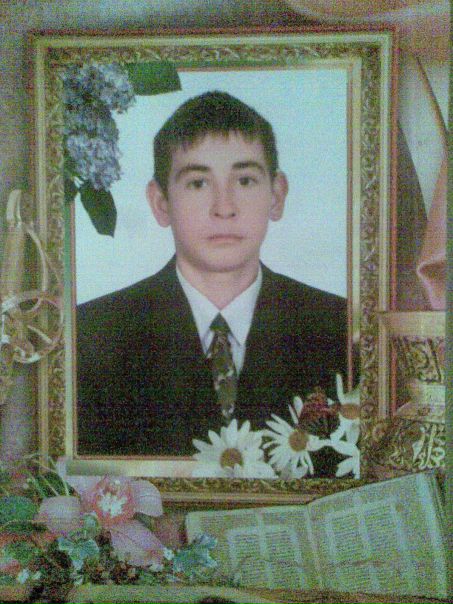 Саша Бичик фото №2