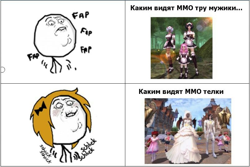 Моргул Моргул фотография #2