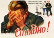 Фотография Кузубова Олега