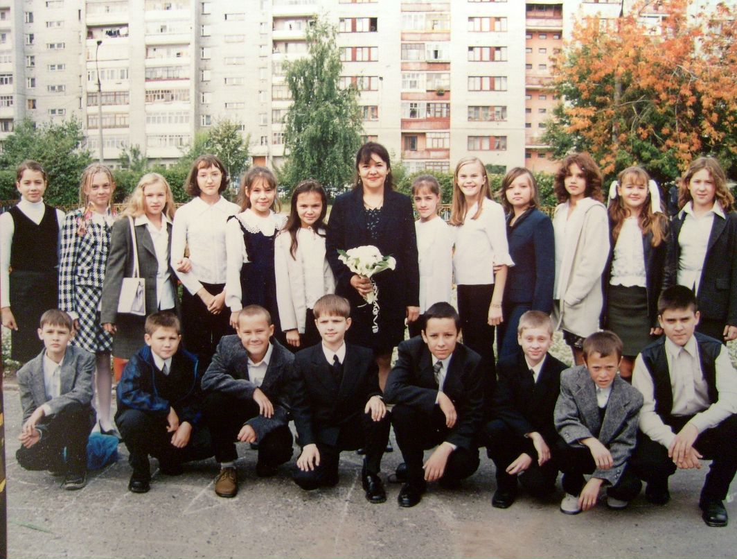 Дмитрий Бердников фотография #5