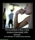 Фотография Афанасьевой Светланы