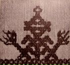 Фотография Полякова Константина