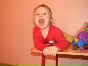 Фотография Sonina Nadezhda