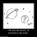 Фотография Воронцова Ильи