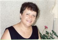 Фотография Мигуновой Елены