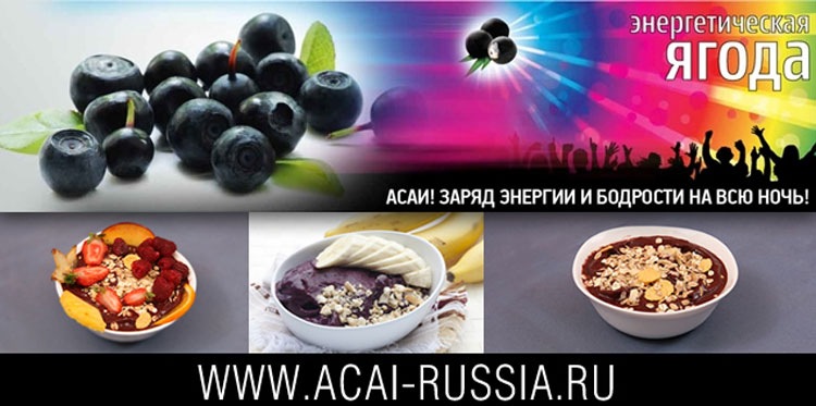 Arthur Sotnikov фотография #24