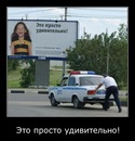 Вєталь Голоско фотография #40 (источник - https://vk.com/id142057334)