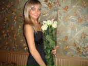 Фотография Аткишкиной Елизаветы