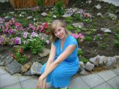 Фотография Иванцовой Ольги