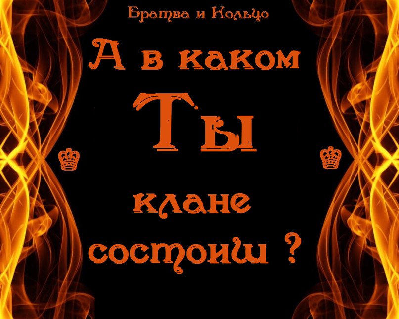 Иван Олейник фотография #27