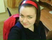 Фотография Карповой Ирины