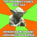 Фотография Safonov Denis