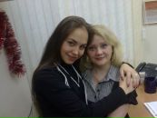 Фотография Маник Ирины