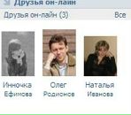 Фотография Шеркуновой Валентины