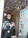 Фотография Игнатьевой Елены