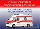 Фотография Огрызкова Алексея