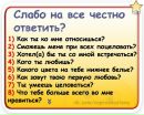 Андрій Свереняк фотография #11 (источник - https://vk.com/id157122060)