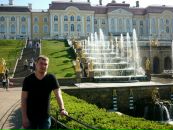 Фотография Цыплакова Кирилла